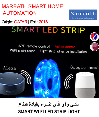 Buy SMART WI-FI LED STRIP LIGHT in Qatar with home delivery and cash back on every order. Shop now at Getit.qa
