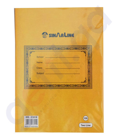 Buy Sinar 2 Line Book EB01816 Price Online in Doha Qatar