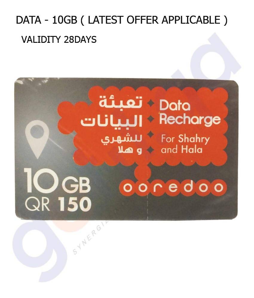 OOREDOO DATA CARD 10GB