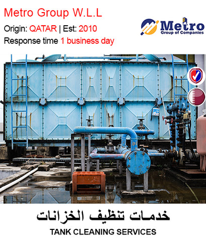 Request Quote Tank Cleaning Services in Doha Qatar