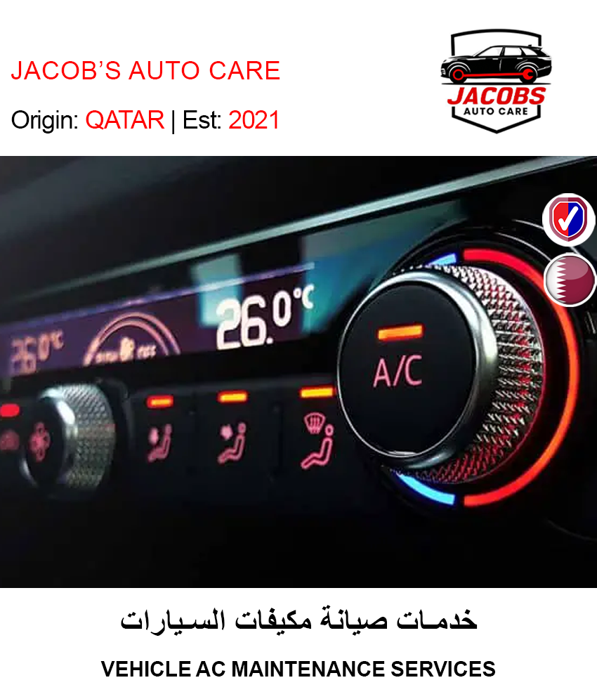 BUY VEHICLE AC MAINTENANCE SERVICES IN QATAR | HOME DELIVERY WITH COD ON ALL ORDERS ALL OVER QATAR FROM GETIT.QA