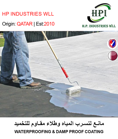 BUY WATERPROOFING & DAMP PROOF COATING IN QATAR | HOME DELIVERY WITH COD ON ALL ORDERS ALL OVER QATAR FROM GETIT.QA