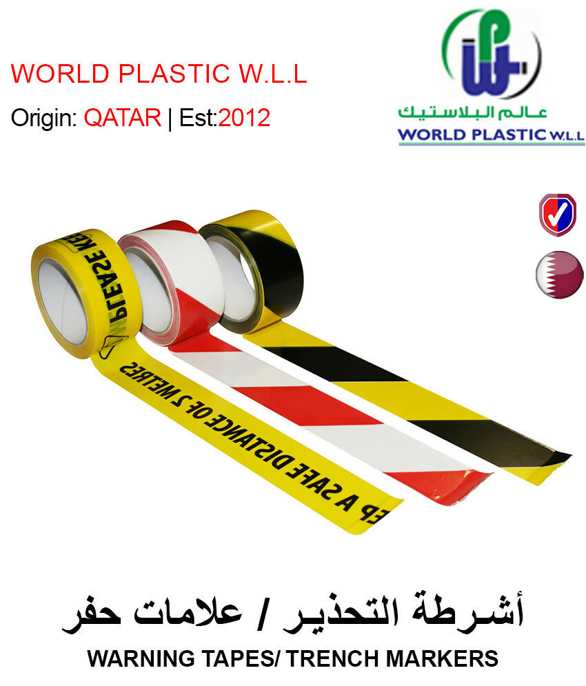 BUY WARNING TAPES/ TRENCH MARKERS IN QATAR | HOME DELIVERY WITH COD ON ALL ORDERS ALL OVER QATAR FROM GETIT.QA