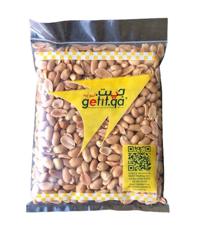Buy GETIT White Peanut Roasted Online in Doha Qatar