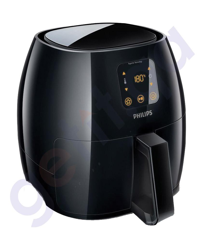 GETIT.QA BUY PHILIPS HIGHEND AIRFRYER HD9248 Online in Qatar