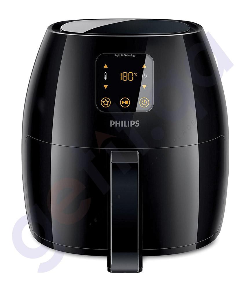 GETIT.QA BUY PHILIPS HIGHEND AIRFRYER HD9248 Online in Qatar