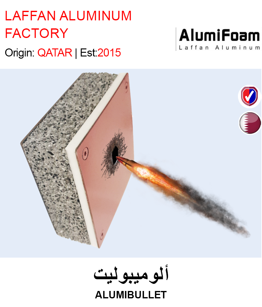 BUY ALUMIBULLET IN QATAR | HOME DELIVERY WITH COD ON ALL ORDERS ALL OVER QATAR FROM GETIT.QA
