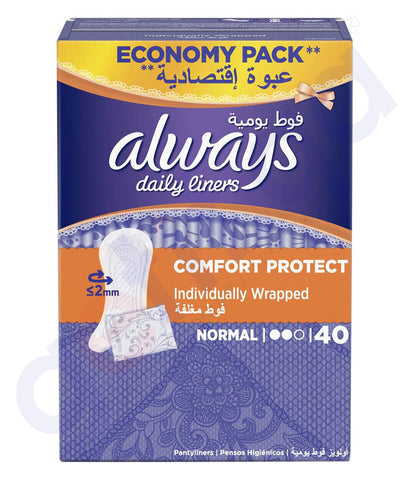 Buy Always Daily Liners Wrapped 40 Pads Online Doha Qatar