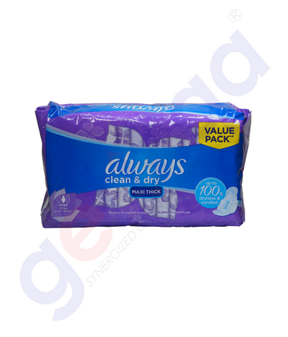 BUY ALWAYS MAXI S/PAD LONG18'S IN QATAR | HOME DELIVERY WITH COD ON ALL ORDERS ALL OVER QATAR FROM GETIT.QA