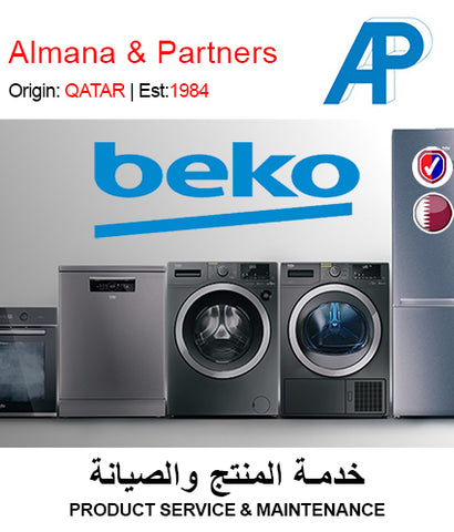 Request Quote Beko Product Service Maintenance Doha Qatar