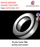 BUY METAL RING JOINT GASKET MANUFACTURER IN QATAR | HOME DELIVERY WITH COD ON ALL ORDERS ALL OVER QATAR FROM GETIT.QA