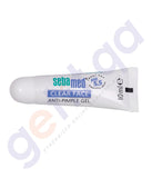 BUY SEBAMED CLEARFACE ANTI PIMPLE GEL 10ML IN QATAR | HOME DELIVERY WITH COD ON ALL ORDERS ALL OVER QATAR FROM GETIT.QA