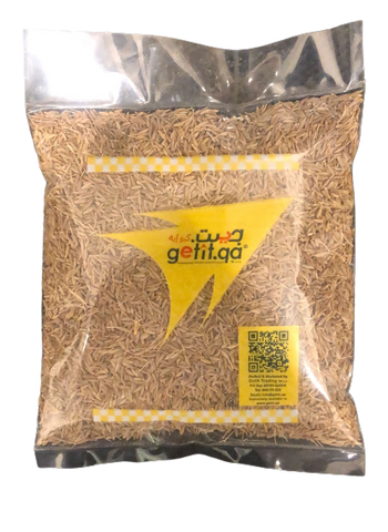 Buy GETIT Cumin Seeds 100g, 200g Online Doha Qatar