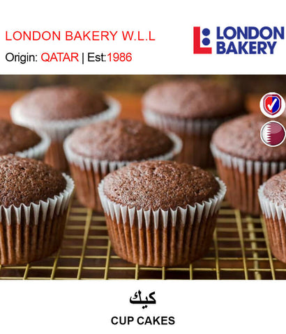 BUY CUPCAKES IN QATAR | HOME DELIVERY WITH COD ON ALL ORDERS ALL OVER QATAR FROM GETIT.QA