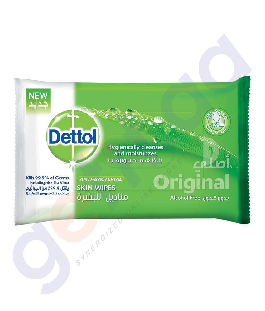 BUY DETTOL SKIN WIPES ORIGINAL 10PCS IN QATAR | HOME DELIVERY WITH COD ON ALL ORDERS ALL OVER QATAR FROM GETIT.QA