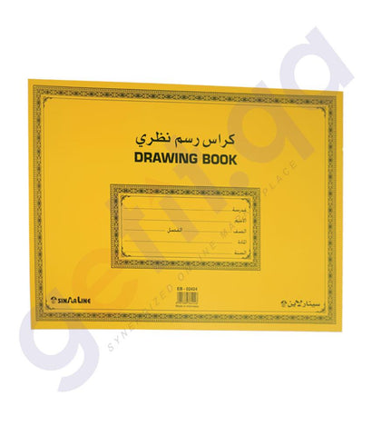 BUY DRAWING BOOK - EB-02424 110 GSM IN QATAR | HOME DELIVERY WITH COD ON ALL ORDERS ALL OVER QATAR FROM GETIT.QA