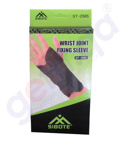 Buy Sibote Wrist Fixing Sleeve Support ST-2585 Doha Qatar