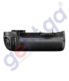 NIKON MB-D14 MULTI BATTERY POWER PACK