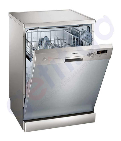 BUY SIEMENS FREE-STANDING DISHWASHER, 12 PLATE SETTING SN25D800GC IN QATAR | HOME DELIVERY WITH COD ON ALL ORDERS ALL OVER QATAR FROM GETIT.QA
