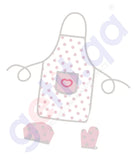 BUY CLASSIC WORLD APRON SET  IN QATAR | HOME DELIVERY WITH COD ON ALL ORDERS ALL OVER QATAR FROM GETIT.QA