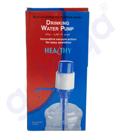 Buy Sirocco Healthy Water Pump Manual KCWP-2 in Doha Qatar