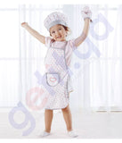 BUY CLASSIC WORLD APRON SET IN QATAR | HOME DELIVERY WITH COD ON ALL ORDERS ALL OVER QATAR FROM GETIT.QA