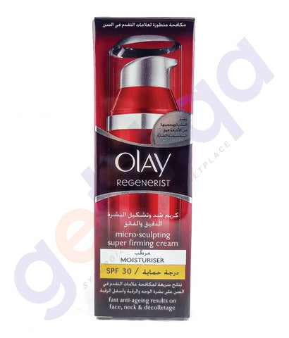 BUY OLAY REGENERIST MICRO SCULPTING SUPERFIRMING MOISTURISERS 5ML IN QATAR