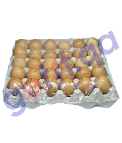 Buy Fresh Brown Eggs 30pcs at Best Price Online in Doha Qatar