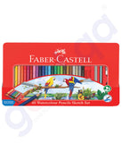 uy Faber Castell 48 Watercolours Pencil Online Doha Qatar