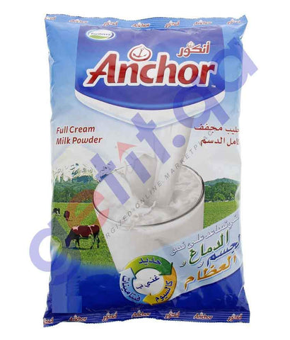 BUY ANCHOR MILK POWDER (S) IN QATAR | HOME DELIVERY WITH COD ON ALL ORDERS ALL OVER QATAR FROM GETIT.QA