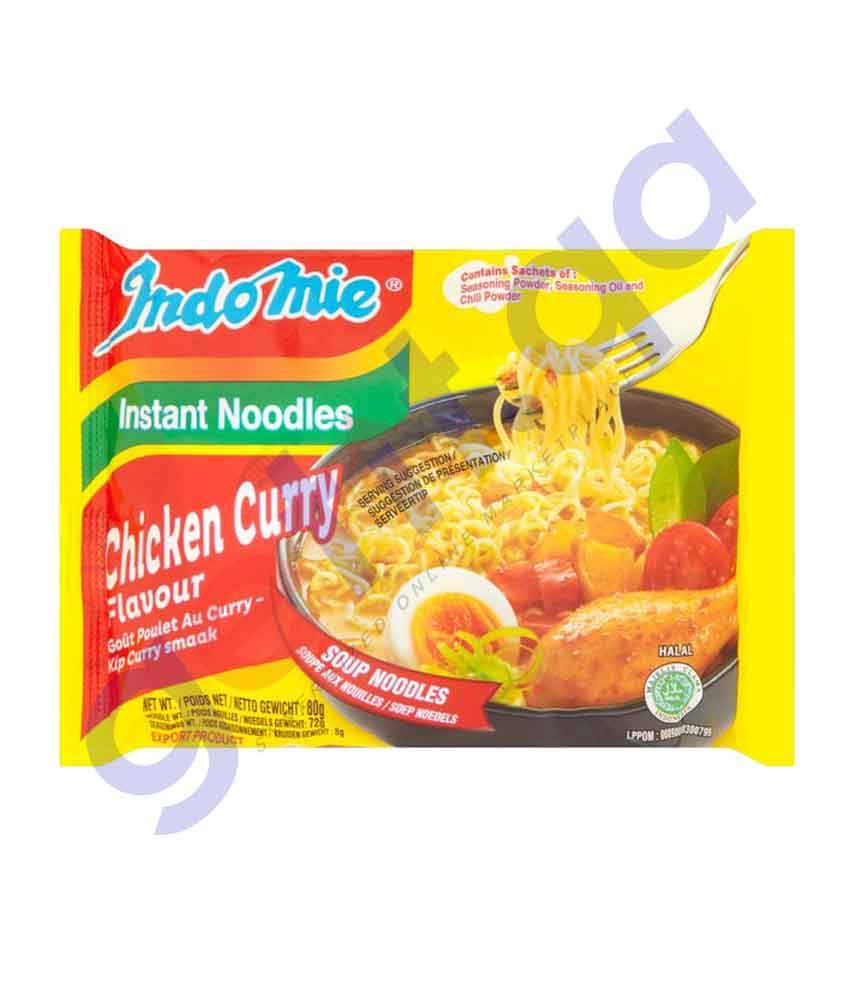 BUY Indomie Chicken Curry 5pcs IN QATAR | HOME DELIVERY WITH COD ON ALL ORDERS ALL OVER QATAR FROM GETIT.QA