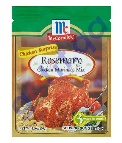 FOOD - ROSEMARY MARINADE