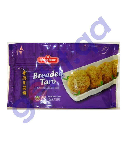 FOOD - SAMOSHA SHEETS 170 GM