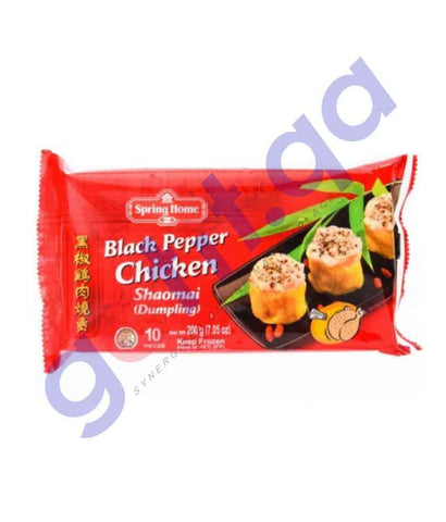 BUY Spring Home CHIK & PRAWN SHOMAI 200 GM IN QATAR | HOME DELIVERY WITH COD ON ALL ORDERS ALL OVER QATAR FROM GETIT.QA