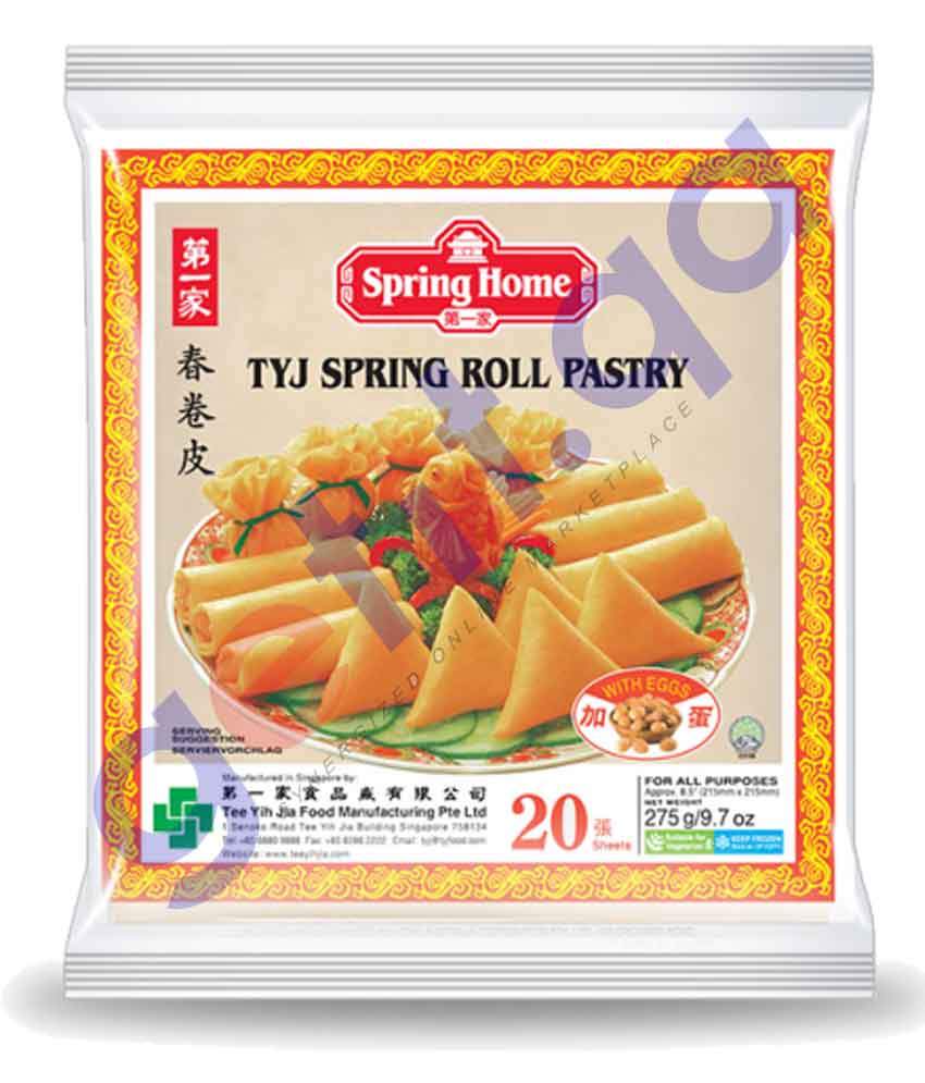 BUY SPRING HOME PASTA PLAIN SPRING ROLL 8.5’’X 20 SHEETS IN QATAR | HOME DELIVERY WITH COD ON ALL ORDERS ALL OVER QATAR FROM GETIT.QA