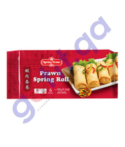 BUY SPRING HOME PRAWN SPRING ROLL 150 GM IN QATAR | HOME DELIVERY WITH COD ON ALL ORDERS ALL OVER QATAR FROM GETIT.QA