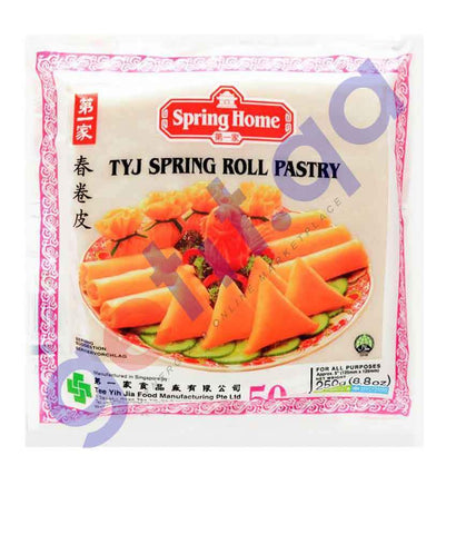 BUY SPRING HOME TYJ SPRING ROLL PASTRY 50 SHEETS IN QATAR | HOME DELIVERY WITH COD ON ALL ORDERS ALL OVER QATAR FROM GETIT.QA