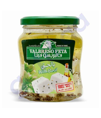FOOD - VALBRESO FETA WITH BASIL