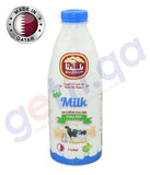 BUY BALADNA FULL FAT MILK IN QATAR | HOME DELIVERY WITH COD ON ALL ORDERS ALL OVER QATAR FROM GETIT.QA
