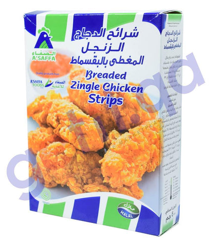 BUY SAFFA BREADED ZING CHICKEN STRIPS - 400GM IN QATAR | HOME DELIVERY WITH COD ON ALL ORDERS ALL OVER QATAR FROM GETIT.QA