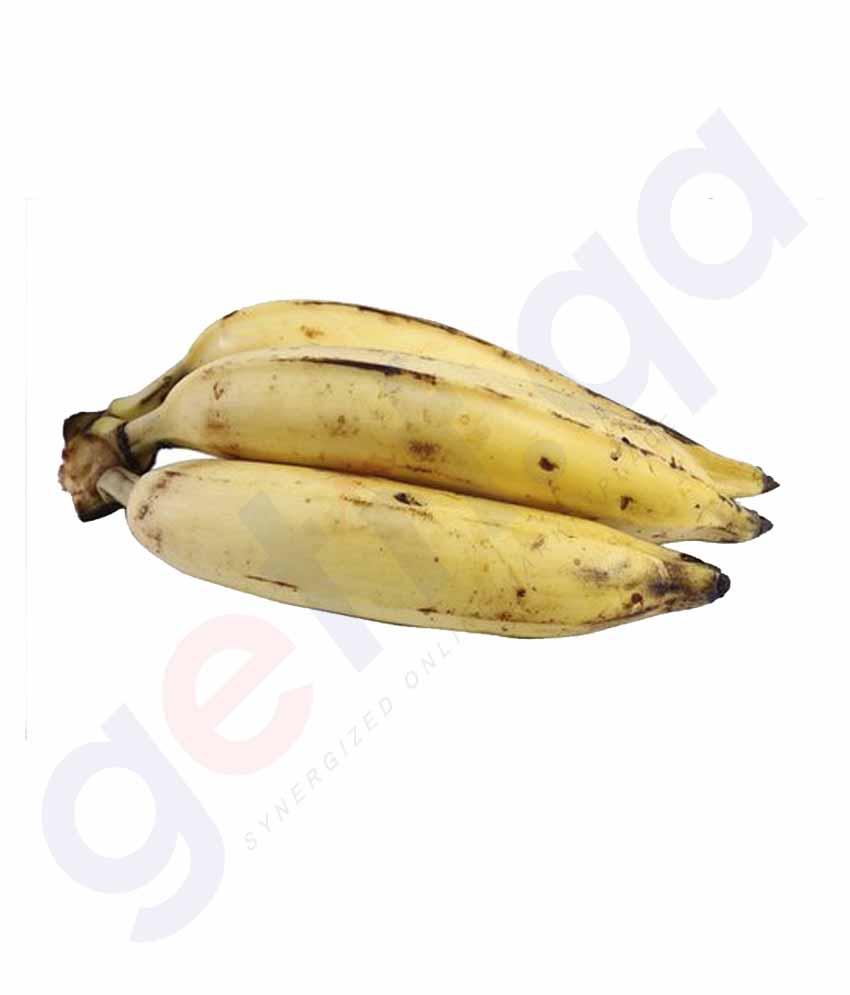 Fruits - Banana  (Ethappazham-Indian)  500GM