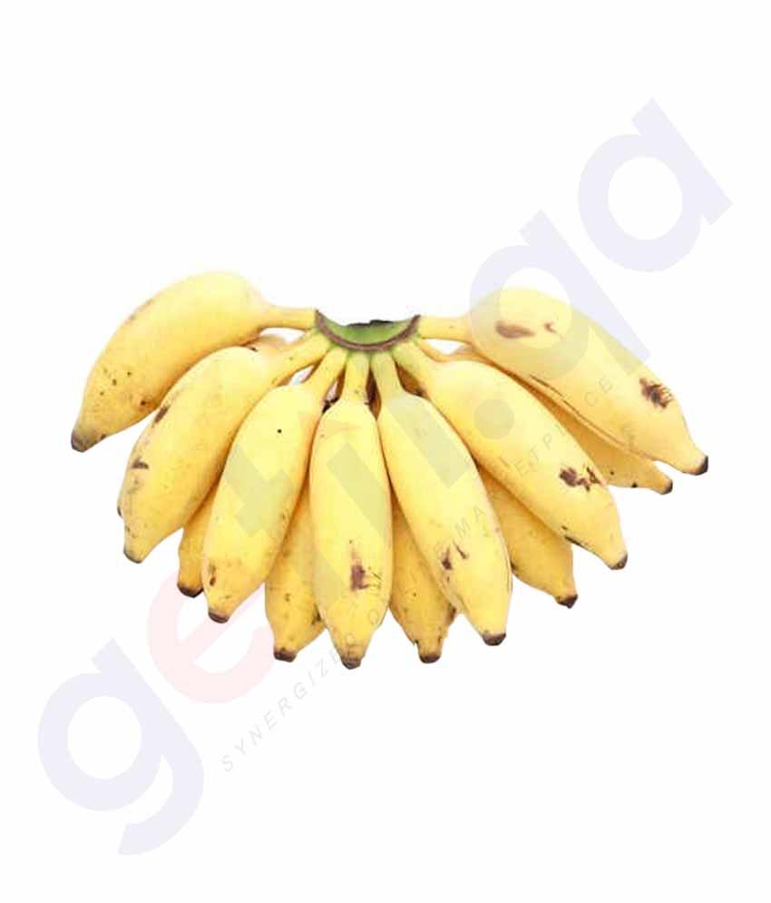 Fruits - Banana  (Indian - Rasakadali)  500 GM