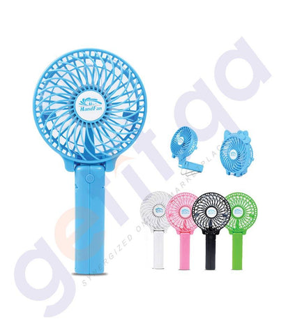GADGETS - HANDY MINI FAN- BATTERY OPERATED- 4.5WATTS