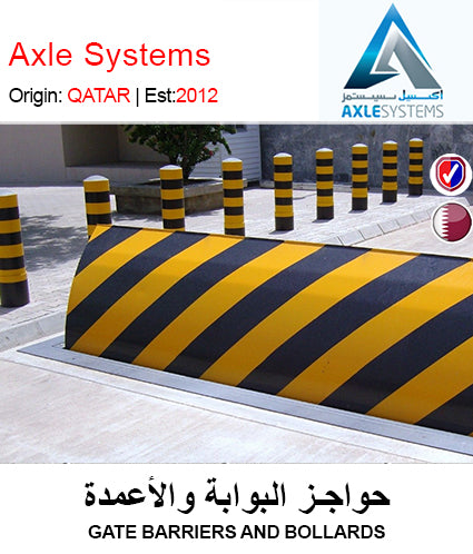 Request Quote for Gate Barriers & Bollards by Axle Systems. Request for quote on Getit.qa, Qatar's Best online marketplace