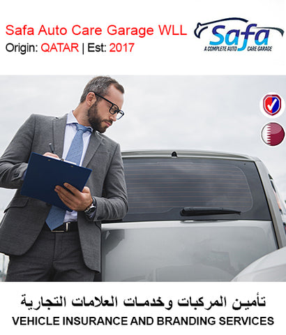 Request Quote Vehicle Insurance Branding Online Doha Qatar