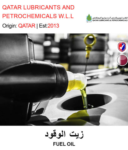 BUY FUEL OIL IN QATAR | HOME DELIVERY WITH COD ON ALL ORDERS ALL OVER QATAR FROM GETIT.QA
