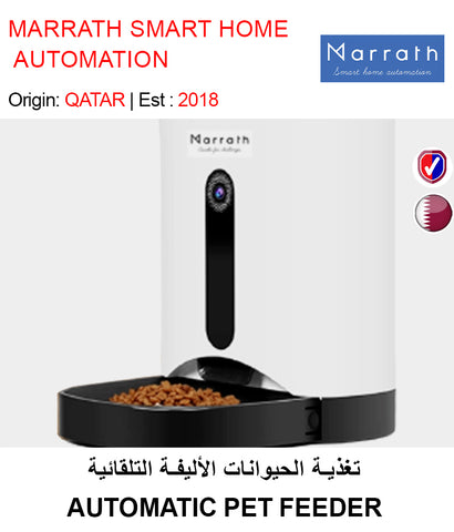 Buy SMART WI-FI  AUTOMATIC PET FEEDER online at Getit.qa with free home delivery all over Qatar and cash back on all orders | Shop online at Getit.qa Today!
