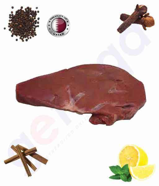 MEAT - LOCAL BEEF LIVER 1KG