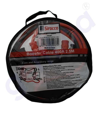 Buy Sirocco Booster Cable CH-9037 2.5m Online in Doha Qatar