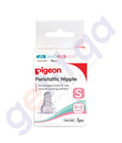 NIPPLE - PIGEON SILICONE NIPPLE S-TYPE (S) - 1 PC- B17346